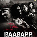 Baabarr - Preeti Song Download